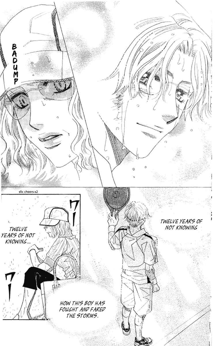 Page 22 Chapter 175 Shanimuni Go