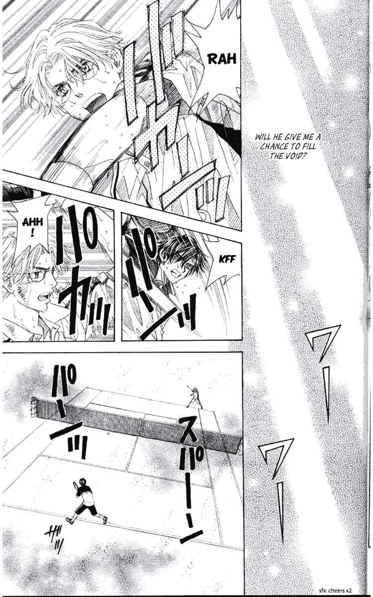 Page 23 Chapter 175 Shanimuni Go