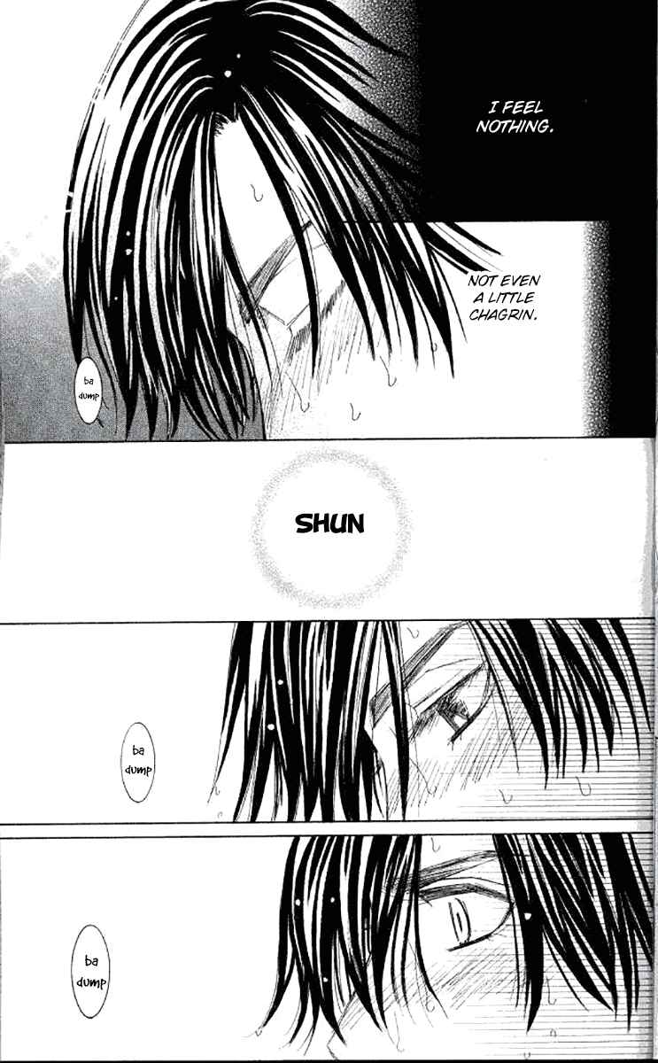 Page 37 Chapter 175 Shanimuni Go