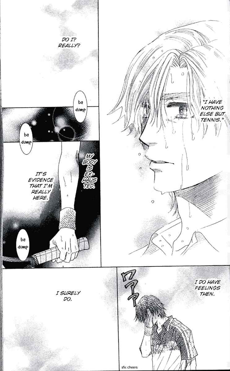 Page 39 Chapter 175 Shanimuni Go