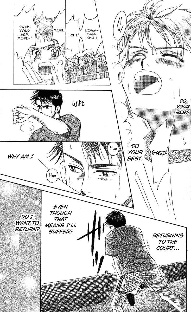 Page 27 Chapter 73 Shanimuni Go