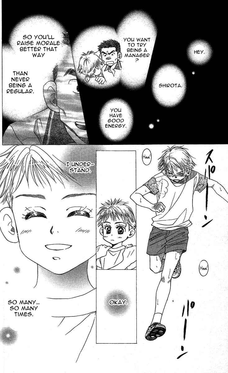 Page 28 Chapter 73 Shanimuni Go