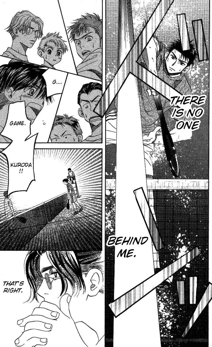Page 31 Chapter 73 Shanimuni Go