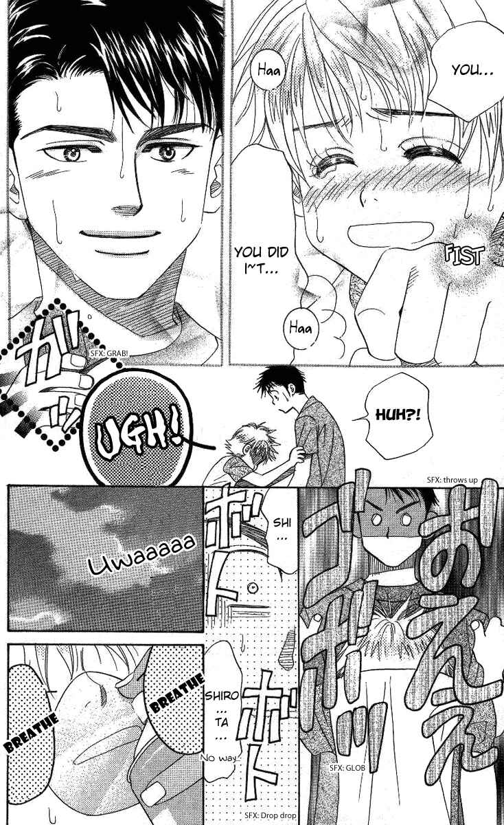 Page 34 Chapter 73 Shanimuni Go