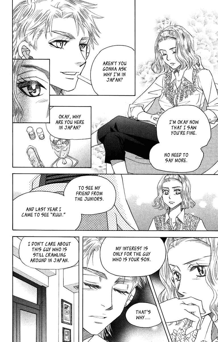 Page 12 Chapter 165 Shanimuni Go