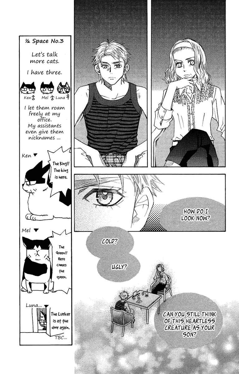 Page 13 Chapter 165 Shanimuni Go