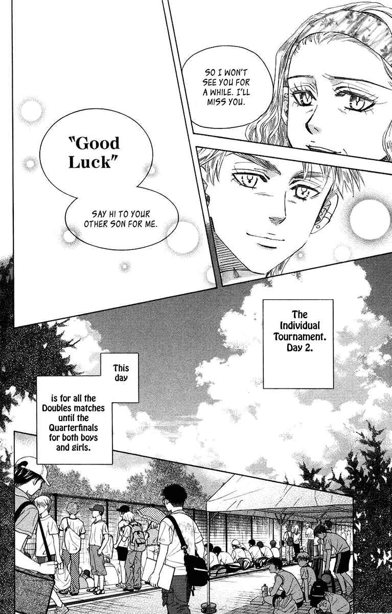 Page 16 Chapter 165 Shanimuni Go