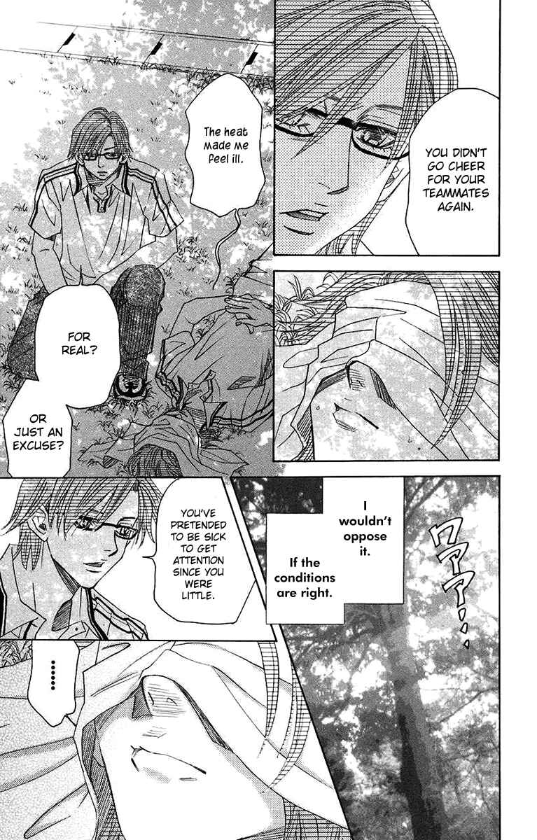 Page 25 Chapter 165 Shanimuni Go