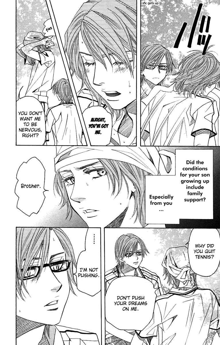Page 26 Chapter 165 Shanimuni Go