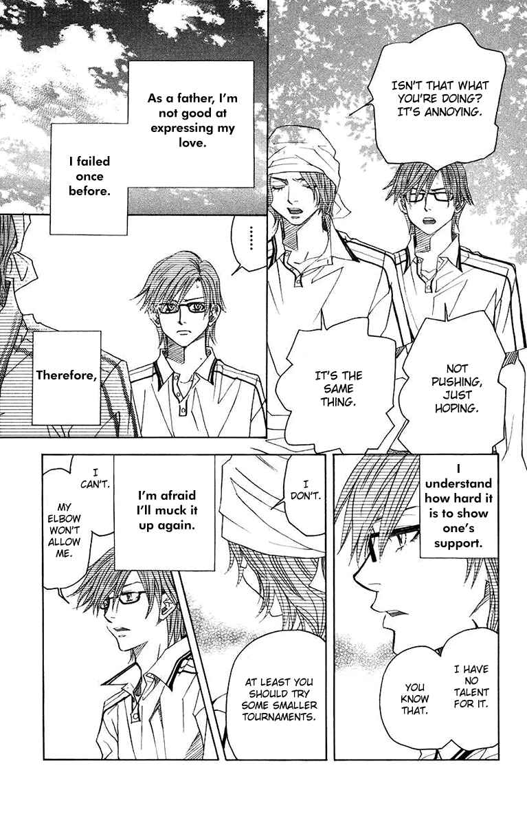 Page 27 Chapter 165 Shanimuni Go