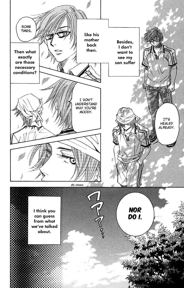 Page 28 Chapter 165 Shanimuni Go