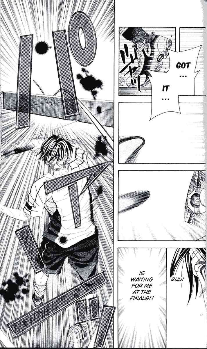 Page 22 Chapter 179 Shanimuni Go