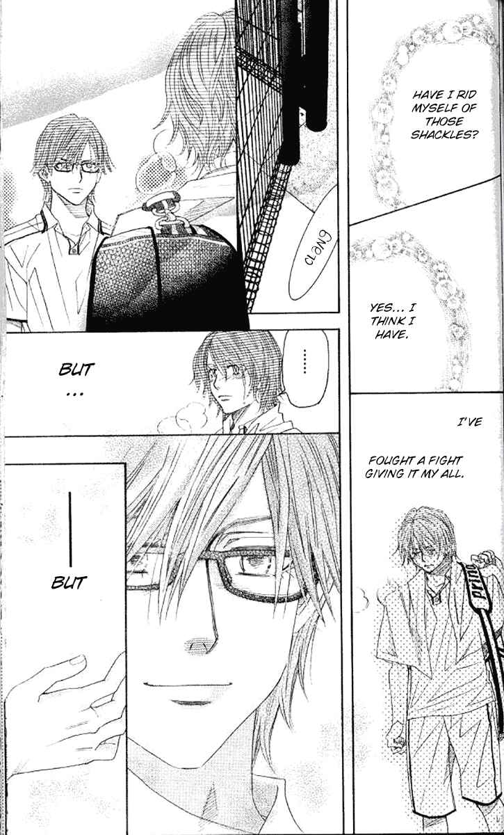 Page 28 Chapter 179 Shanimuni Go