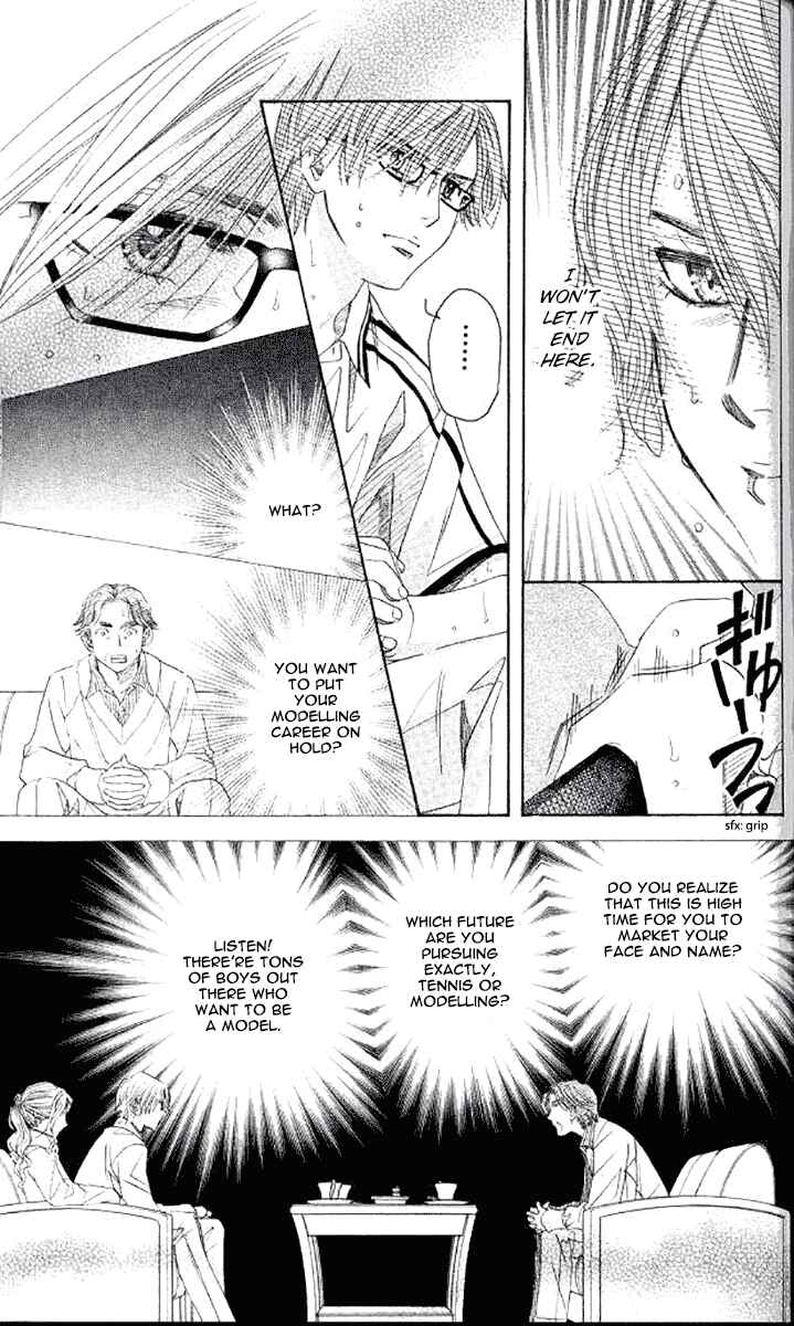 Page 6 Chapter 179 Shanimuni Go