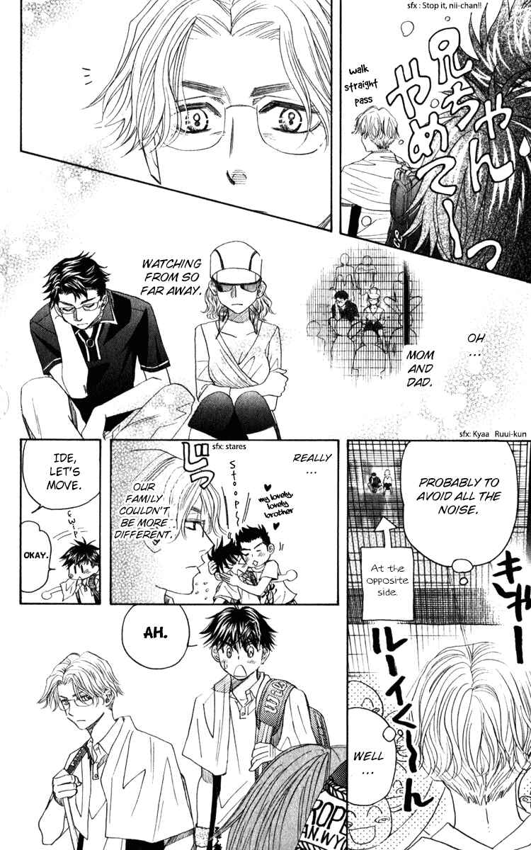 Page 22 Chapter 183 Shanimuni Go