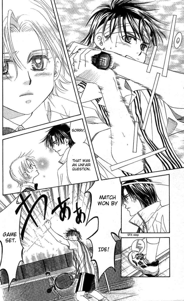 Page 11 Chapter 81 Shanimuni Go
