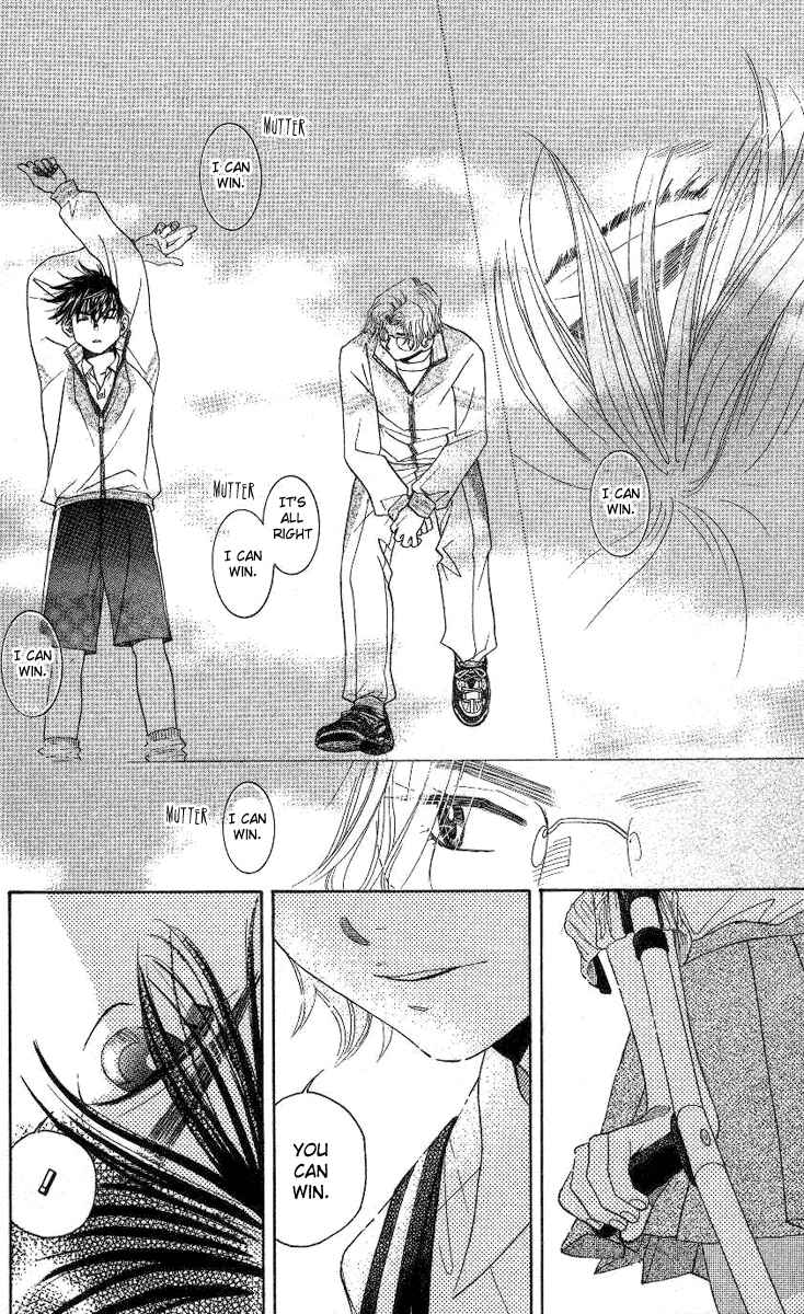 Page 15 Chapter 81 Shanimuni Go