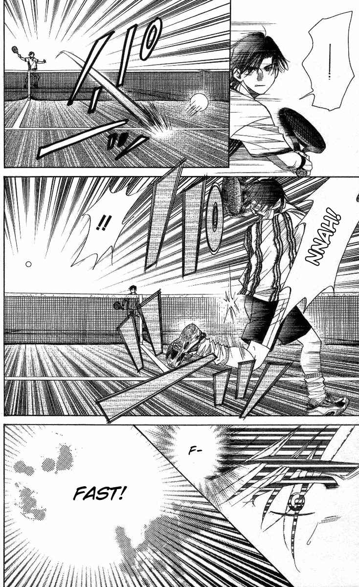 Page 29 Chapter 81 Shanimuni Go