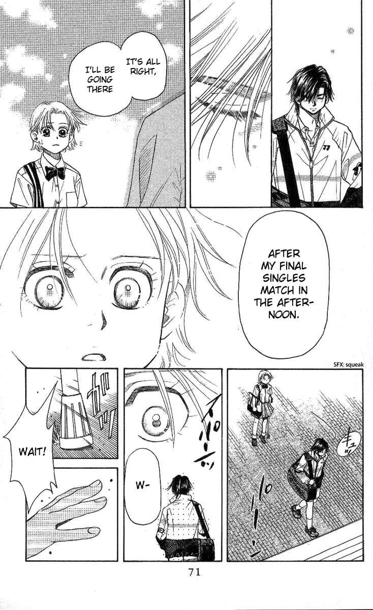 Page 6 Chapter 81 Shanimuni Go