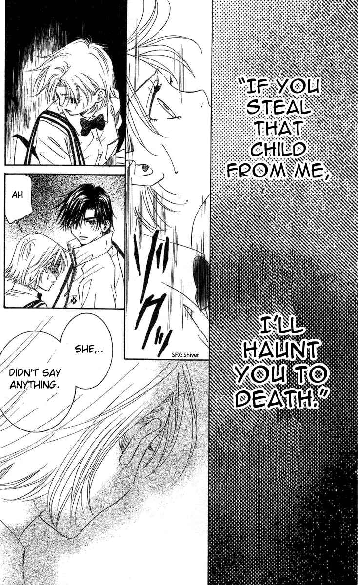 Page 9 Chapter 81 Shanimuni Go