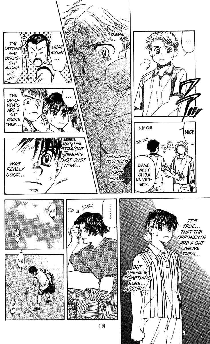 Page 17 Chapter 43 Shanimuni Go