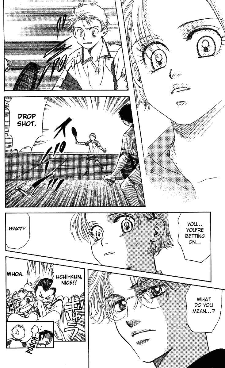 Page 21 Chapter 43 Shanimuni Go