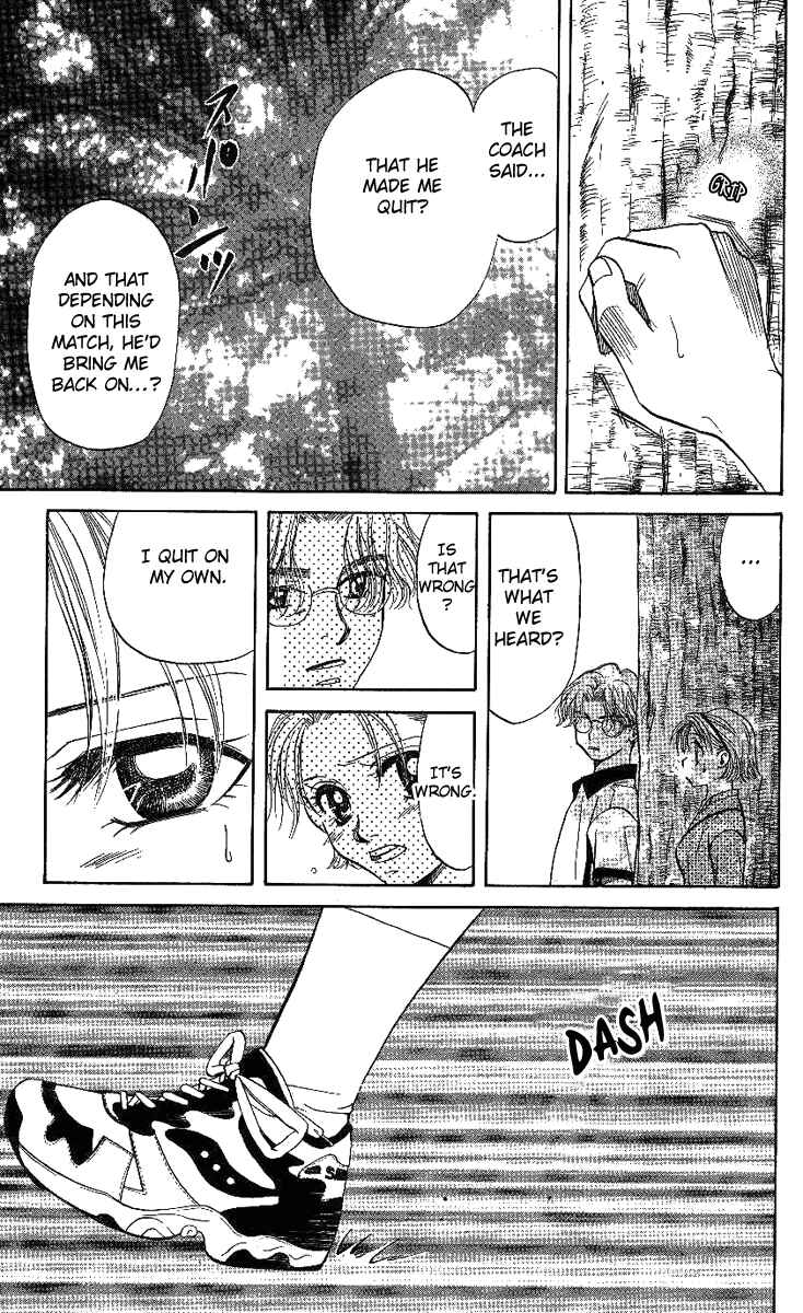 Page 24 Chapter 43 Shanimuni Go