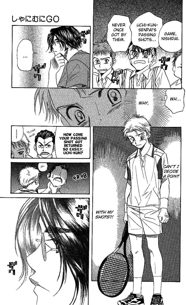 Page 26 Chapter 43 Shanimuni Go