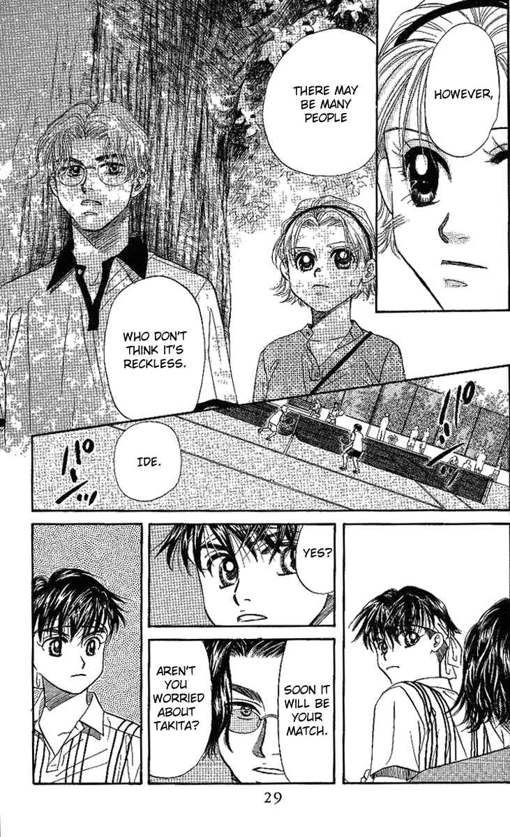 Page 28 Chapter 43 Shanimuni Go