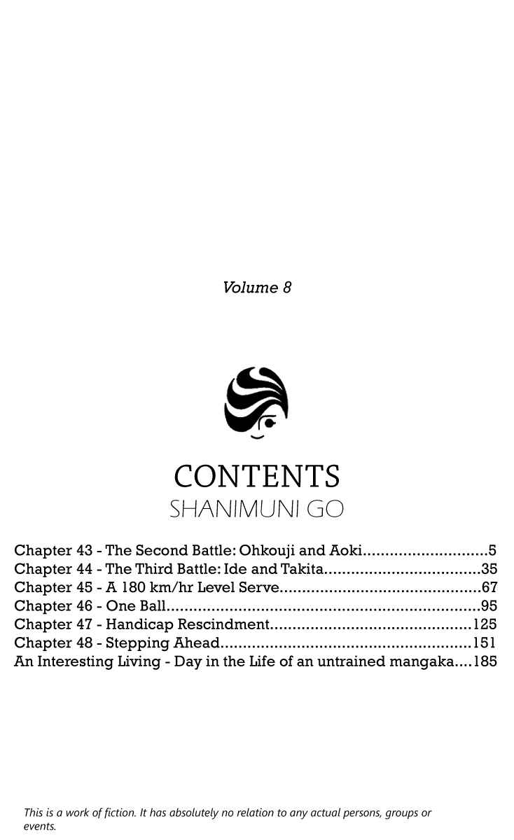 Page 3 Chapter 43 Shanimuni Go
