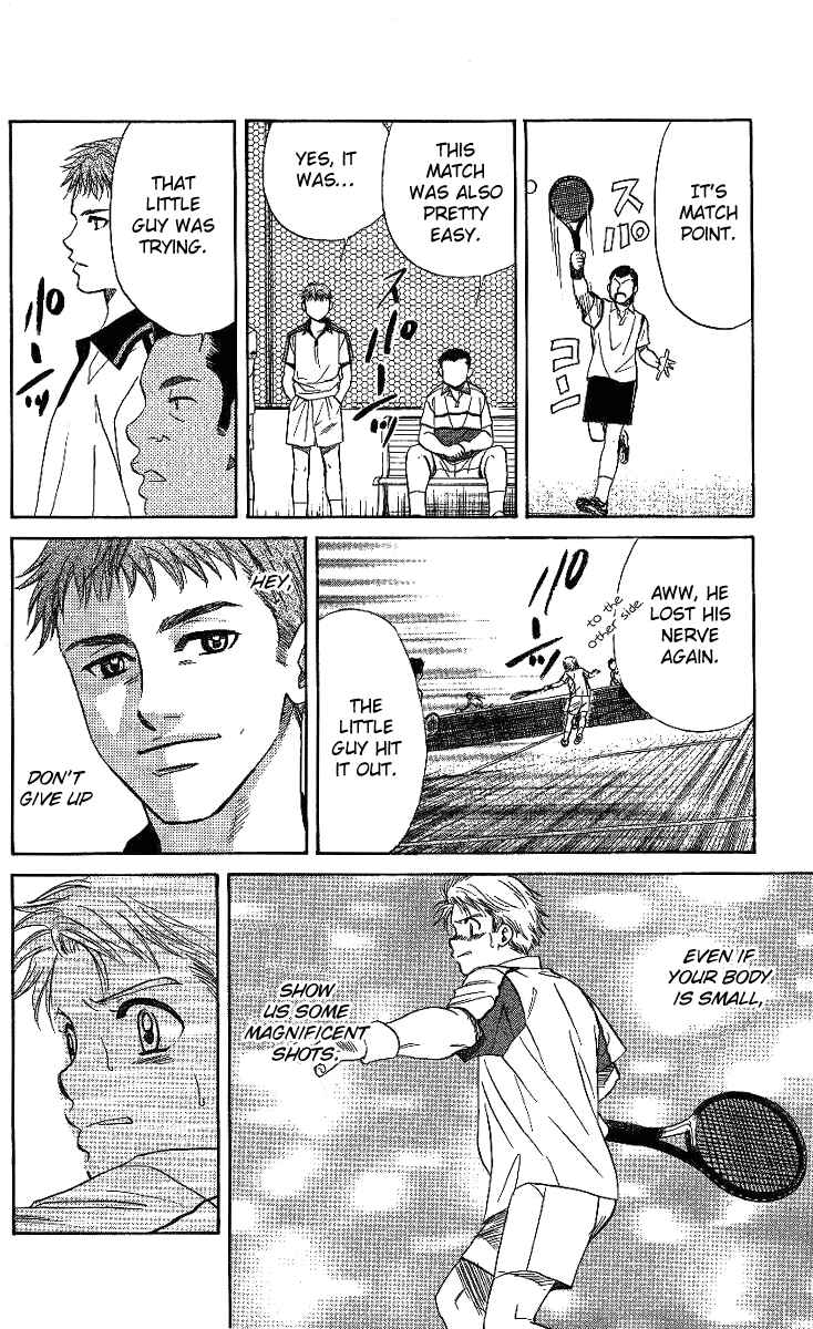 Page 31 Chapter 43 Shanimuni Go
