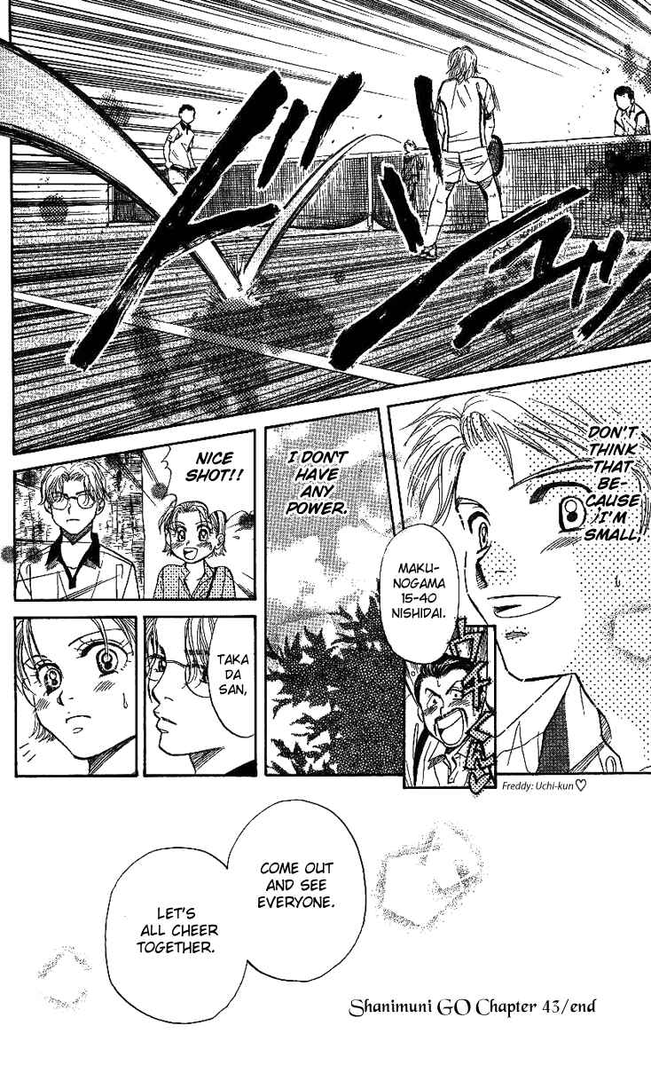 Page 33 Chapter 43 Shanimuni Go