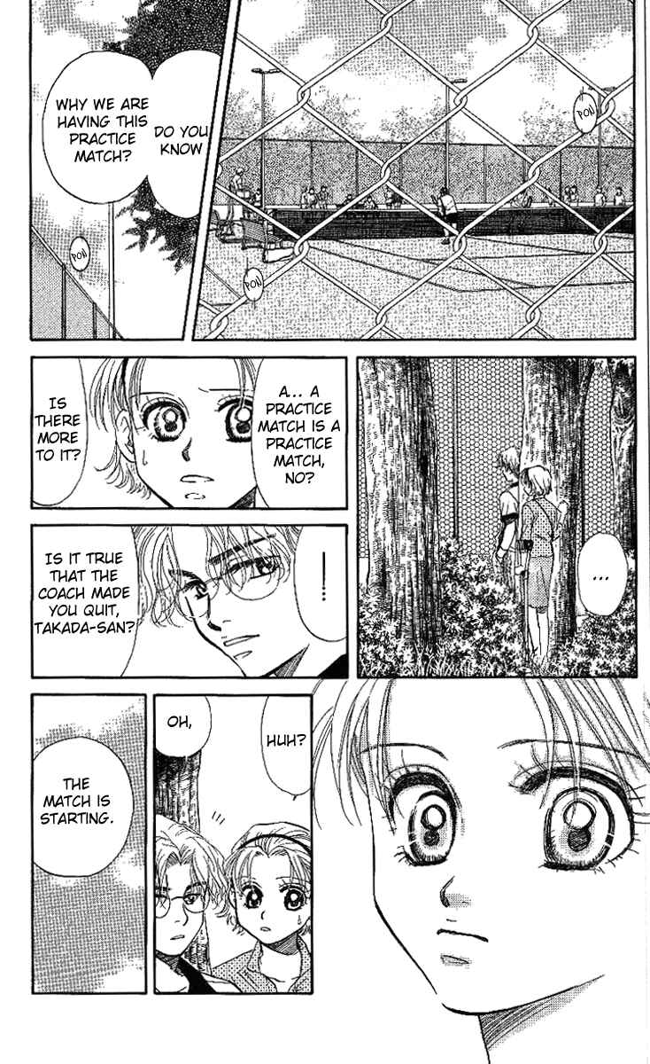 Page 8 Chapter 43 Shanimuni Go