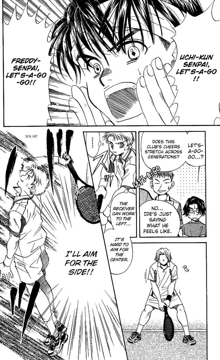 Page 9 Chapter 43 Shanimuni Go