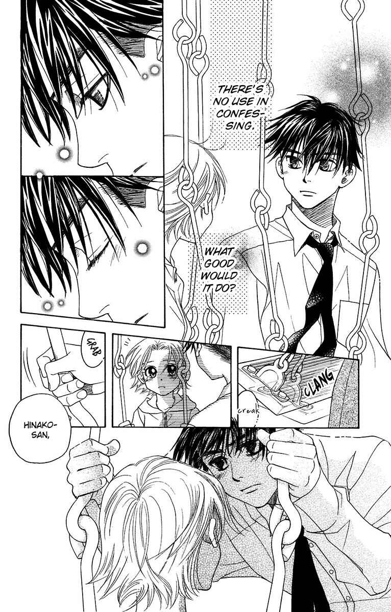 Page 10 Chapter 138 Shanimuni Go