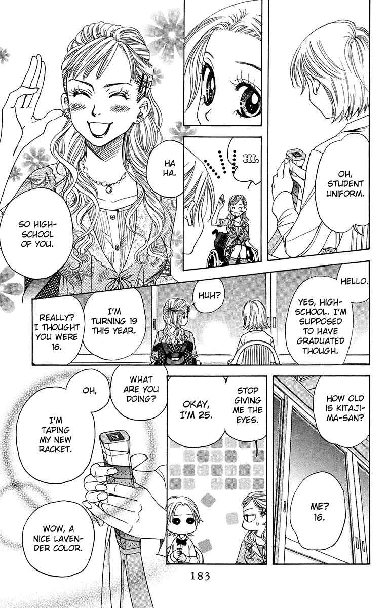 Page 19 Chapter 138 Shanimuni Go