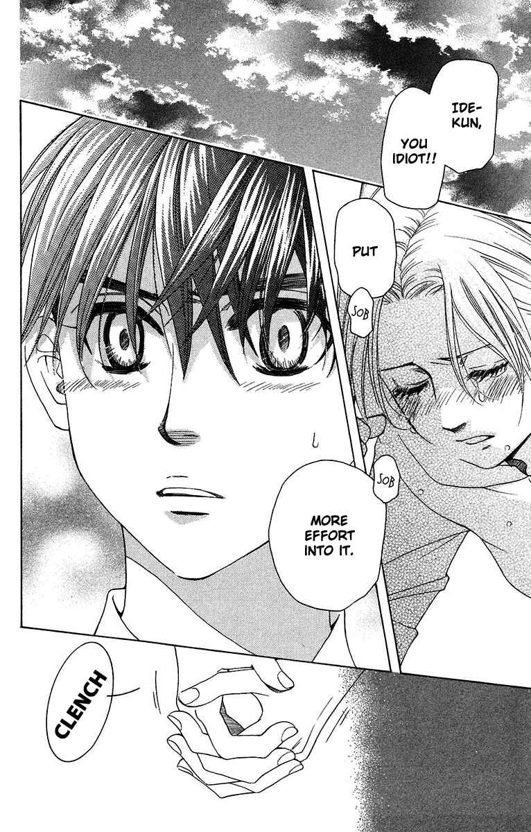 Page 2 Chapter 138 Shanimuni Go