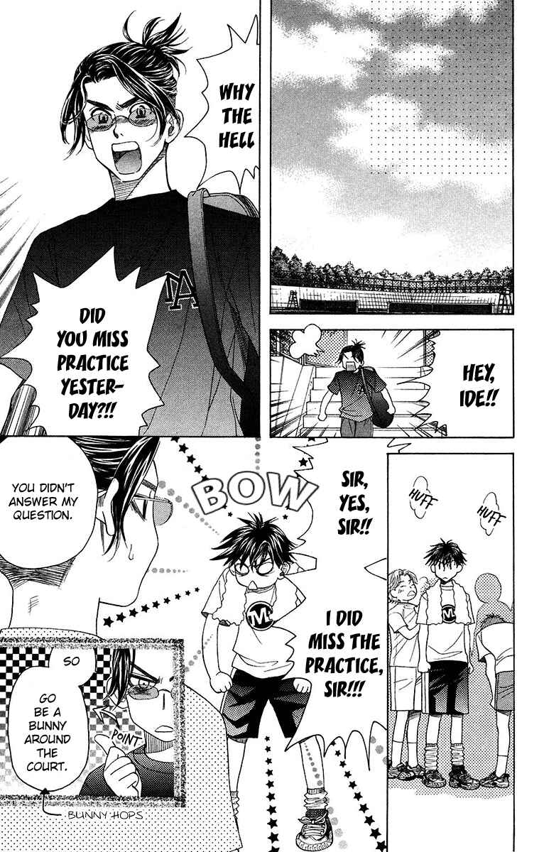 Page 21 Chapter 138 Shanimuni Go