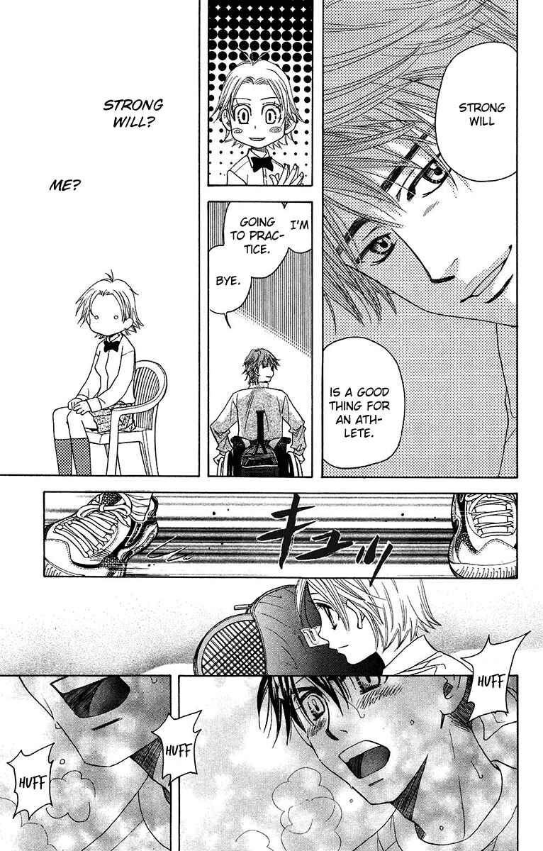 Page 29 Chapter 138 Shanimuni Go