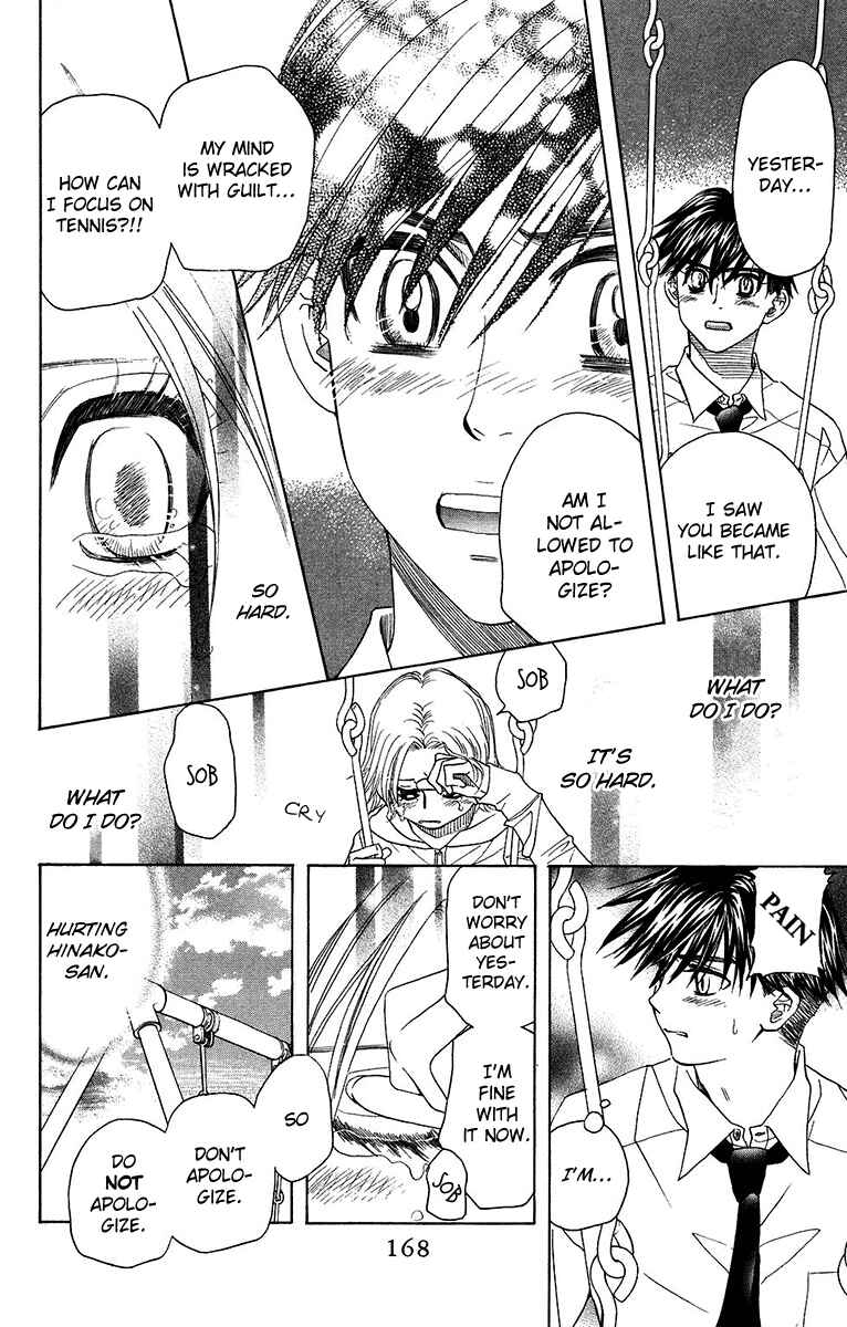 Page 4 Chapter 138 Shanimuni Go