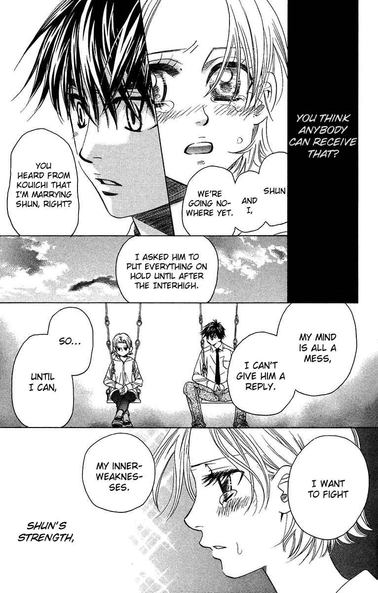 Page 7 Chapter 138 Shanimuni Go