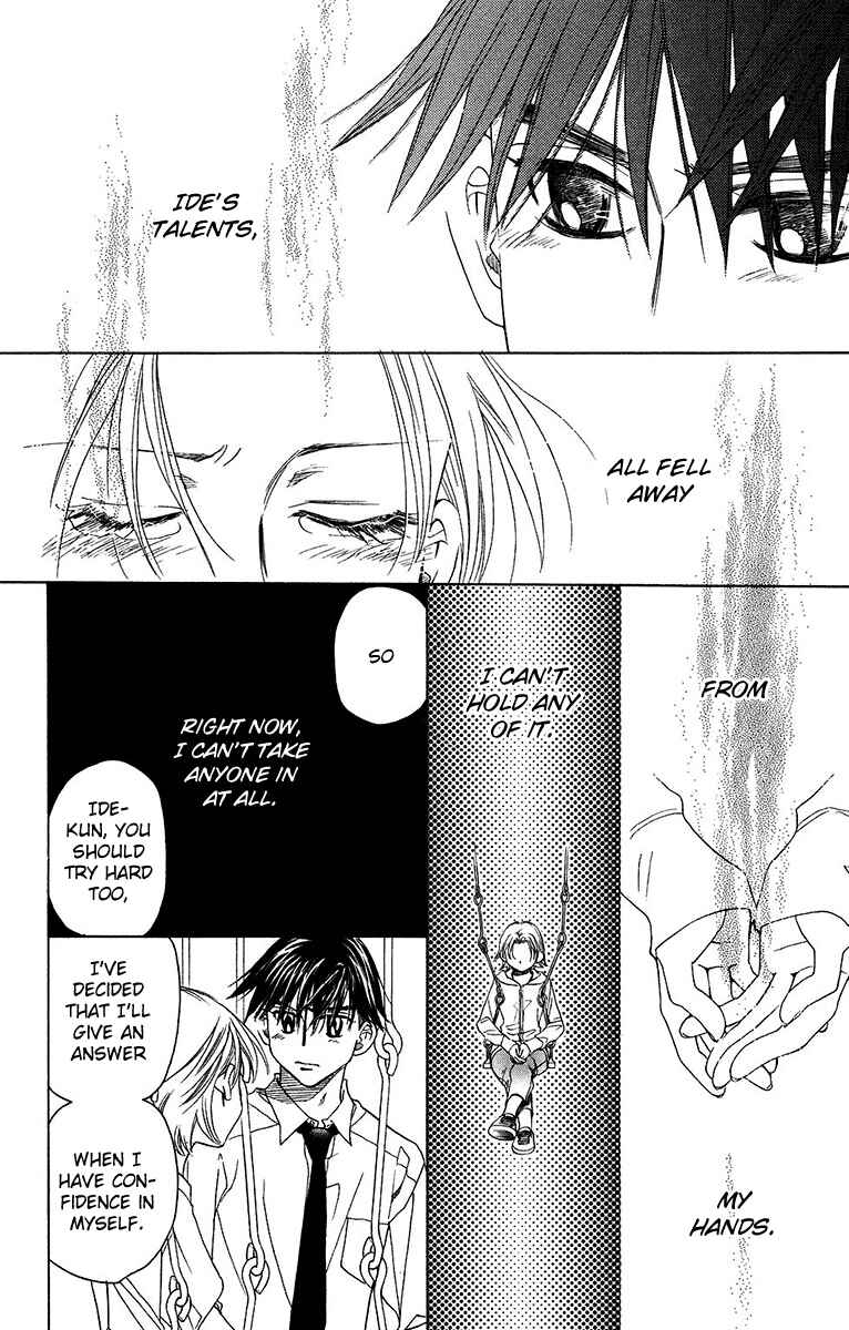 Page 8 Chapter 138 Shanimuni Go