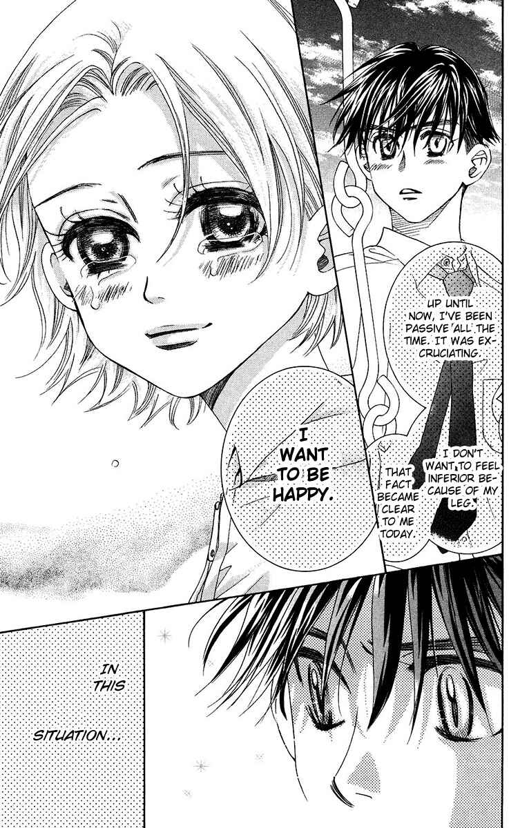 Page 9 Chapter 138 Shanimuni Go