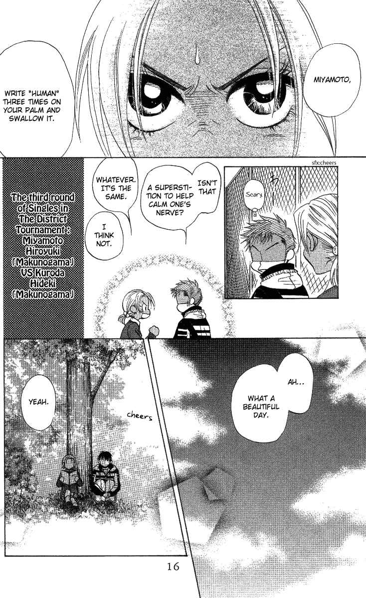 Page 13 Chapter 61 Shanimuni Go