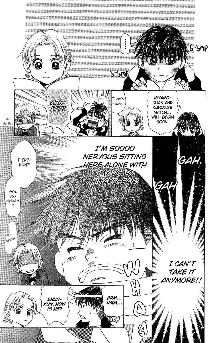 Page 14 Chapter 61 Shanimuni Go