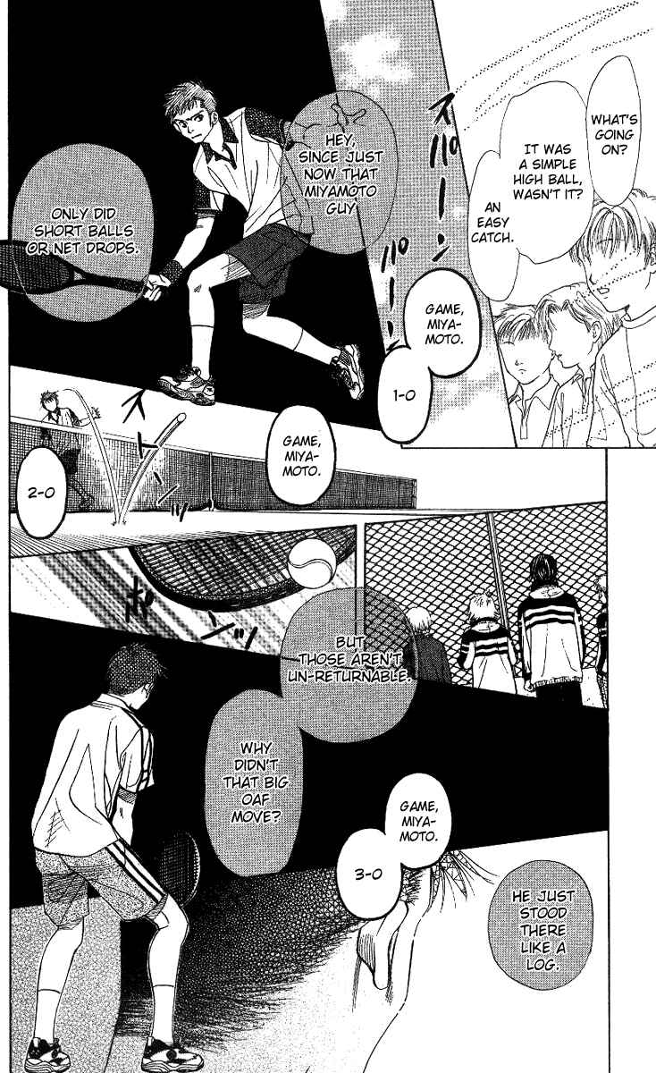 Page 21 Chapter 61 Shanimuni Go