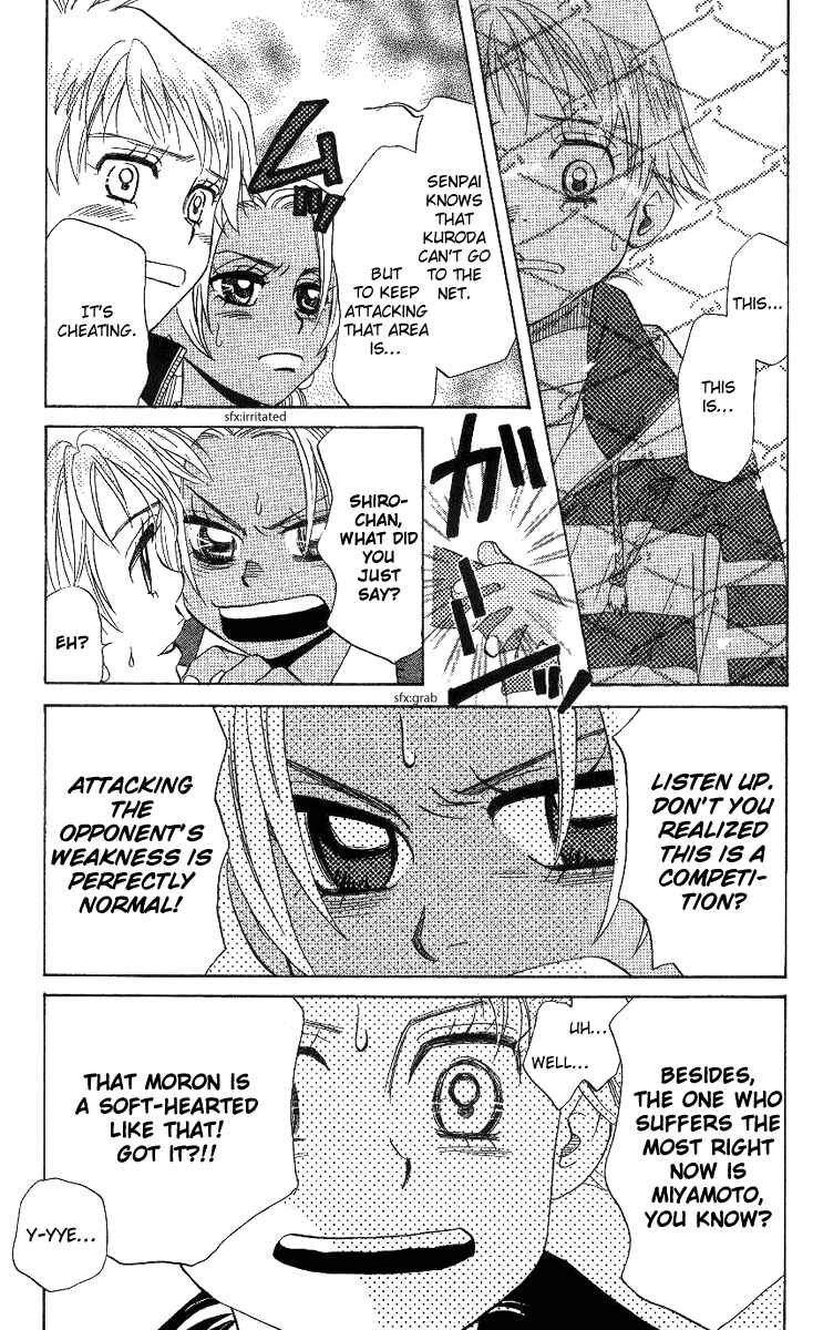 Page 22 Chapter 61 Shanimuni Go