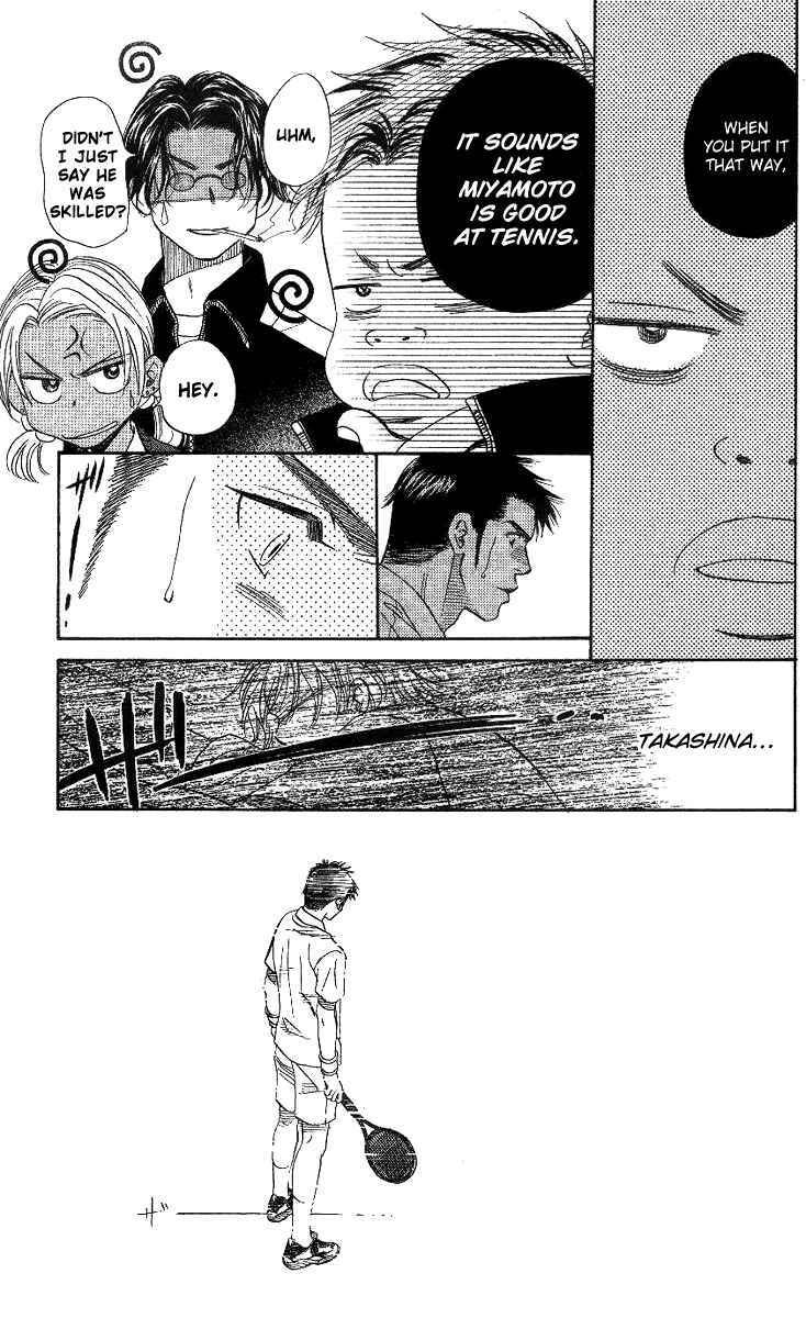 Page 26 Chapter 61 Shanimuni Go