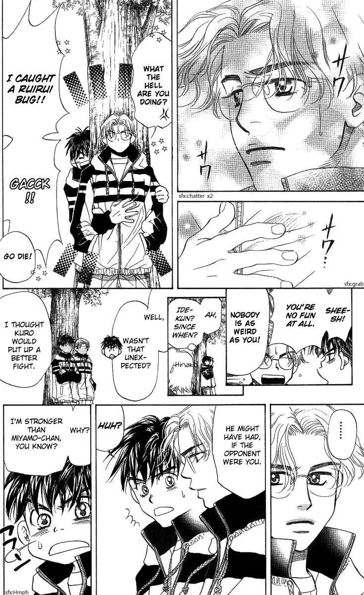 Page 30 Chapter 61 Shanimuni Go