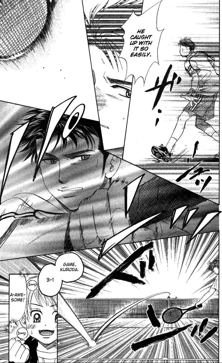 Page 13 Chapter 59 Shanimuni Go